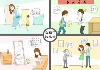 ָ׵ĳЩ